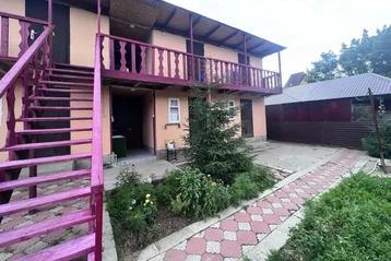 На Уральской