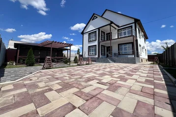 Аврора