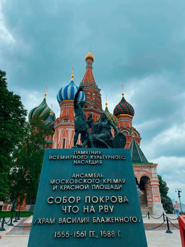 Фото памятника Минину и Пожарскому